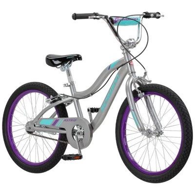 Schwinn Astrid 20" Kids' Bike - Gray 1 Schwinn Astrid 20" Kids' Bike - Gray