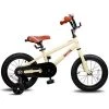 JOYSTAR Totem Series Ride-On Kids Bike Bicycle with Coaster Braking, Training Wheels and Kickstand