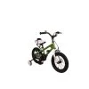 Joey Hopper 14" Kids' Bike Blue
