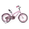 Joystar Miss Cruiser Kids Toddler Training Cruiser Bicycle with 12 Inch Training Wheels, Rubber Tires, and Coaster Brake for Ages 2 to 4