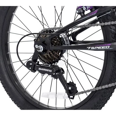 Kent Megaflex G 20" Kids' Bike - White/Purple 5 Kent Megaflex G 20" Kids' Bike - White/Purple - Image 5