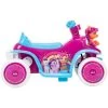 Huffy 6V My Little Pony Quad Powered Ride-On