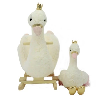 Animal Adventure Soft Landing Darling Duos Swan Children's Rocker and Stuffed Animal bundle 2 Animal Adventure Soft Landing Darling Duos Swan Children's Rocker and Stuffed Animal bundle - Image 2